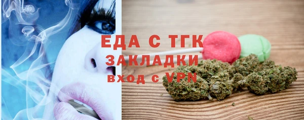 хмурый Гусиноозёрск