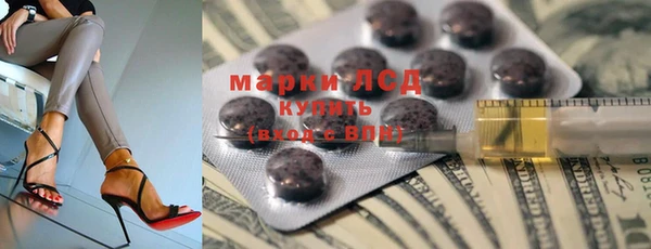прущая мука Киреевск