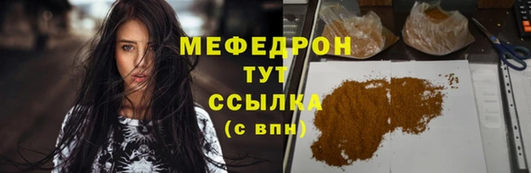 дистиллят марихуана Кинешма
