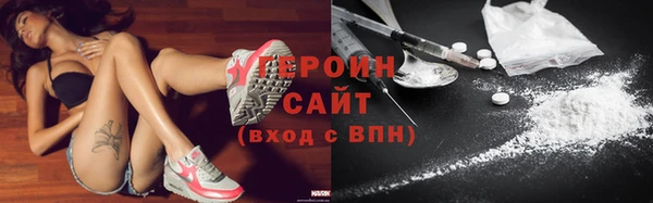 дживик Гусев