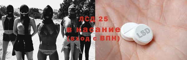 СК Киренск