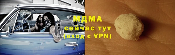 дживик Гусев
