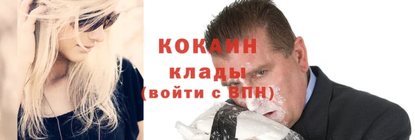 mix Бабаево
