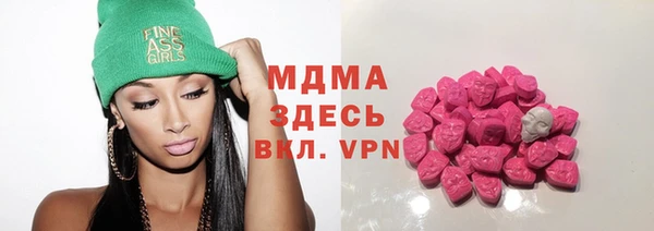 дистиллят марихуана Кинешма