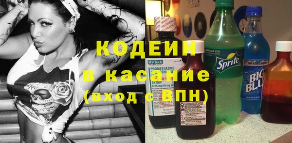 прущая мука Киреевск