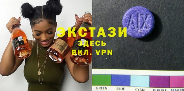 хмурый Гусиноозёрск