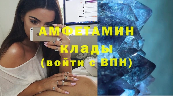 хмурый Гусиноозёрск