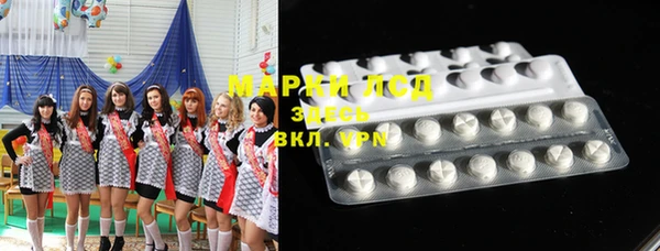 первитин Дмитриев