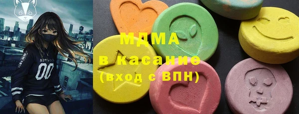 СК Киренск
