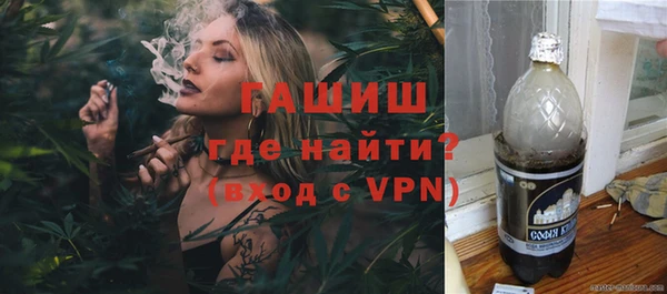 хмурый Гусиноозёрск