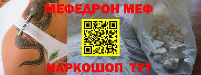 гашик Кумертау