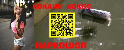 не бодяженный Кулебаки