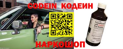 не бодяженный Кулебаки