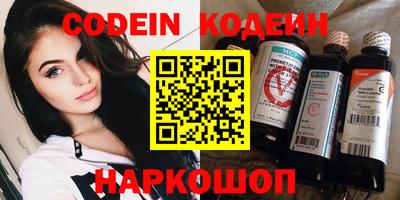 не бодяженный Кулебаки