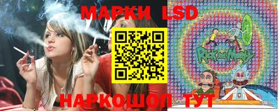 гашик Кумертау