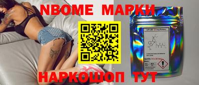 гашик Кумертау