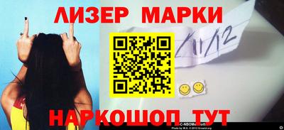 гашик Кумертау