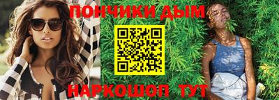 гашик Кумертау