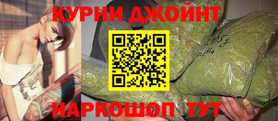 гашик Кумертау