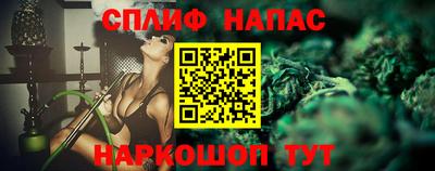 гашик Кумертау