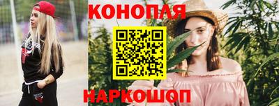гашик Кумертау