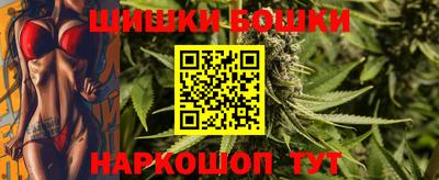 гашик Кумертау