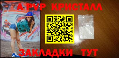 не бодяженный Кулебаки