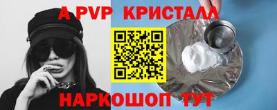 гашик Кумертау
