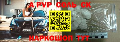 гашик Кумертау