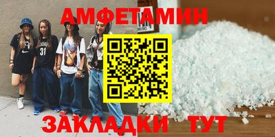 гашик Кумертау