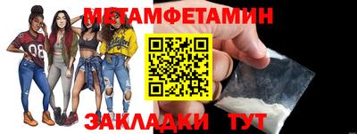 гашик Кумертау