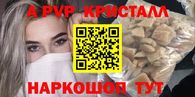 гашик Кумертау