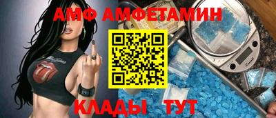 гашик Кумертау
