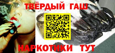 гашик Кумертау