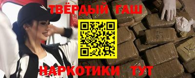 гашик Кумертау