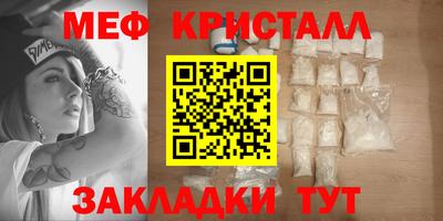 не бодяженный Кулебаки