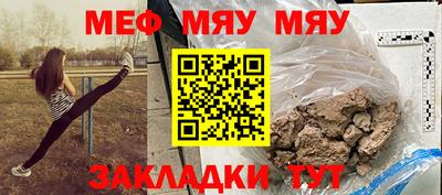 не бодяженный Кулебаки