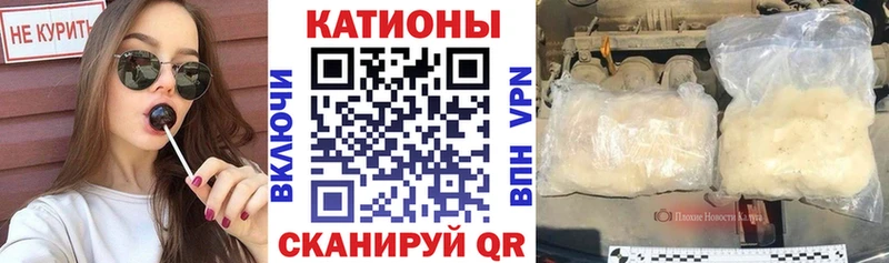 Меф VHQ  kraken зеркало  Когалым 