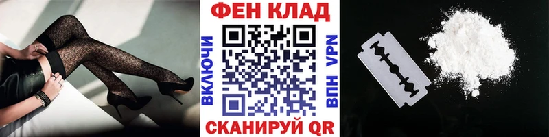 Первитин витя Когалым