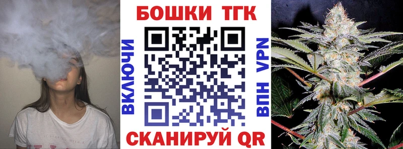 мега ТОР  Когалым  Конопля семена  где купить наркоту 